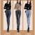 Real Shot High Waist Jeans for Women Skinny Slimming 20 Autumn New Trousers Elastic Ankle-Length Pants Skinny Pants