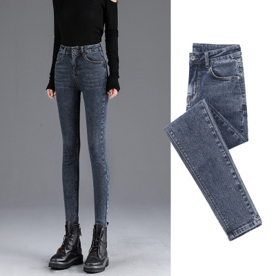 Real Shot High Waist Jeans for Women Skinny Slimming 20 Autumn New Trousers Elastic Ankle-Length Pants Skinny Pants