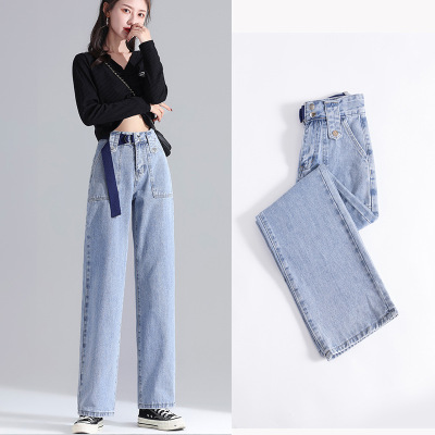 Real Shot High Waist Wide Leg Jeans for Women Loose Casual Straight Pants All-Match Slim-Fit Cigarette Pants New Mop for Women