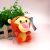 Plush Toy Pooh Bear Tigger Donkey Pig Car Key Ring Bag Prize Claw Doll Push Small Pendant