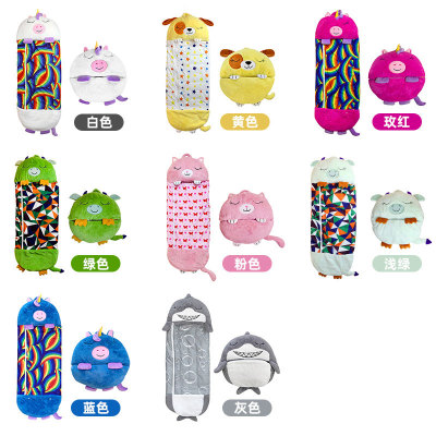 Cartoon Foldable Children Sleeping Bag Portable Children Quilt Baby Sleeping Bag Happy Nappers Pillow