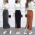 Autumn and Winter Hip-Hugger and Black One-Step Split 2021 New Slimming Slit High Waist Midi Skirt Knitted Skirt for Women