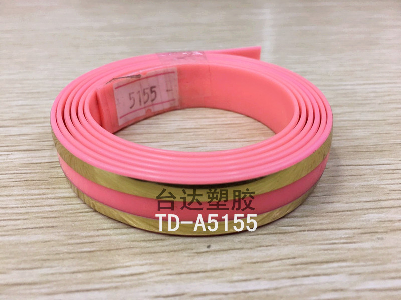 Belt Belt Ribbon Gold Edge Braiding Thread Material Rope Upper