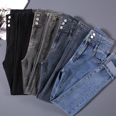 High Waist Jeans for Women 20 Autumn New Korean Style Slim Fit Slimming Stretch Feet Pants Casual Skinny Pencil Pants