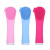 Face Washing Machine Pore Cleaner Silicone Ultrasonic Electric Facial Cleaner Female Rechargeable Facial Brush Artifact