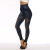 Wish Popular Imitation Denim Hollow Leggings Women's Cross-Border Hot Sale Peach Heart Web Pants High Waist Elastic Ankle-Length Pants