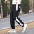 Pants Men's Spring and Autumn Men's Korean Style Trendy Casual Pants Loose Korean Style Sports Men's Pants Fashion Brand Ankle Banded Overalls