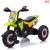 2021 New Children's Tricycle Children's Motorcycle Style Tricycle