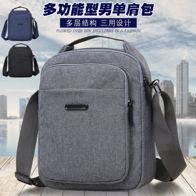 Men's Bag New Fashion Casual Men's Crossbody Bag Korean Simple Shoulder Bag Large Capacity Men's Bag Crossbody Bag Trendy Bag