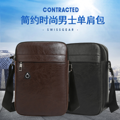 New Retro Shoulder Messenger Bag Men's Shoulder Bag Pu Bag Versatile Fashion Oblique Shoulder Bag Men's Practical Single-Shoulder Backpack