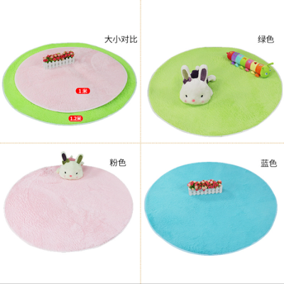 Children's Tent Plush Mat Mongolian Bag Six-Sided Tent Customized Size