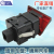 Factory Direct Sales for 5-Pin Universal Car Warning Light Switch Alarm Button Switch 52046393