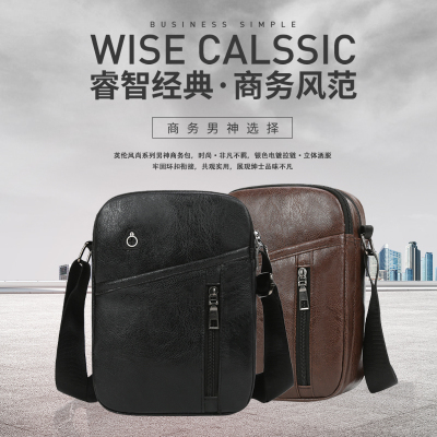 Men's Shoulder Messenger Bag Men's Small Backpack New Versatile PU Leather Mobile Coin Purse Travel Men's Bag Bag