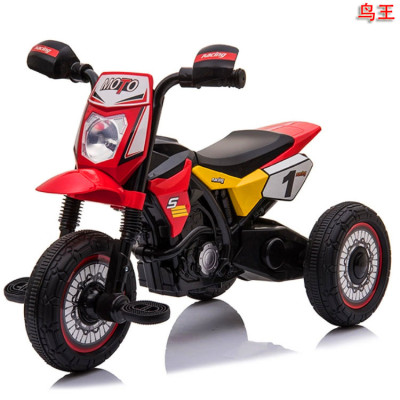 2021 New Children's Tricycle Children's Motorcycle Style Tricycle