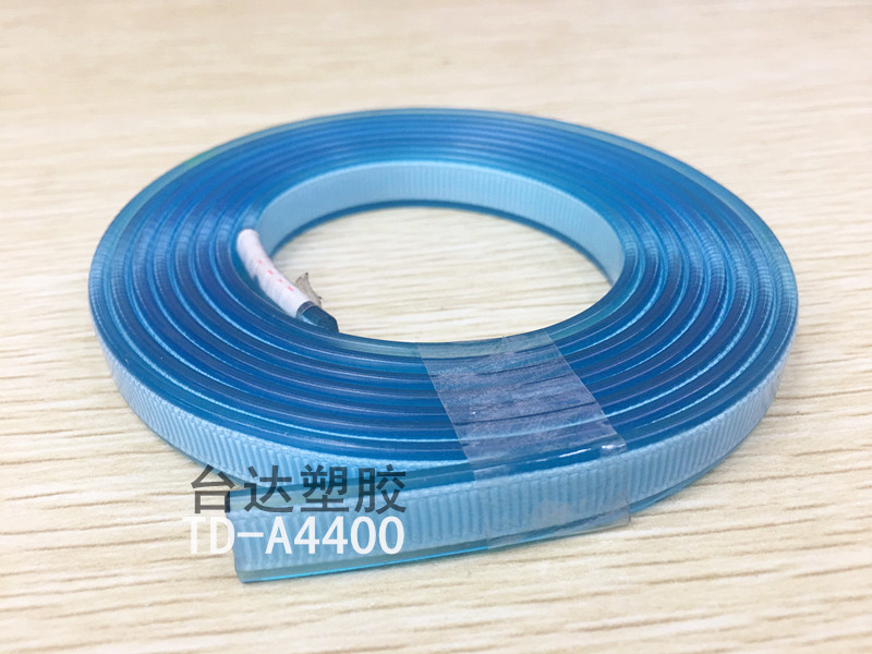 Production of Transparent Plastic Strip All Kinds of High Quality Transparent Plastic Strip