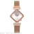 INS Style Fashionable Simple Temperament Rhombus Personality Ladies Watch Preppy Style Trendy Student Watches