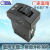 Factory Direct Sales Is Suitable for Liberation J6p Fuel-Saving Switch Jh6 Car Rocker Switch FAW Load Icon