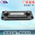 Factory Direct Sales Is Suitable for Liberation J6p Car Air Conditioning Control Panel Assembly...
