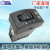 Factory Direct Sales Is Suitable for Liberation J6p Fuel-Saving Switch Jh6 Car Rocker Switch FAW Load Icon