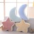 Rainbow Simulation Pillow Five-Pointed Star Moon Super Soft Spandex Fabric Lumbar Support Pillow Cake Skin-Friendly Pillow Office