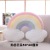 Rainbow Simulation Pillow Five-Pointed Star Moon Super Soft Spandex Fabric Lumbar Support Pillow Cake Skin-Friendly Pillow Office