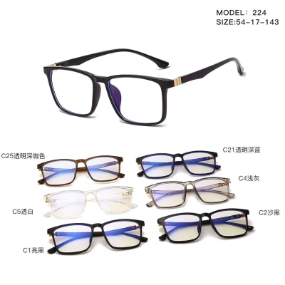 2021 New Glasses Decoration Frame Anti-Blue Light Glasses Can Be with Degrees 224