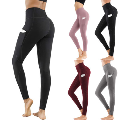 Fitness Yoga Leggings 20 New Spring and Summer Comfortable European and American Style Outdoor Running Sports Tights