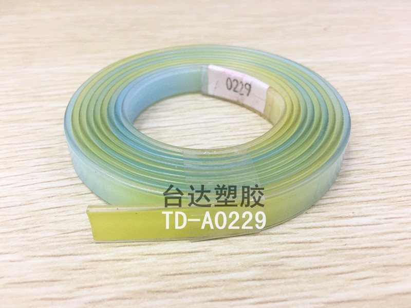 Plastic Flat Belt Jelly Color translucent Plastic Flat Belt