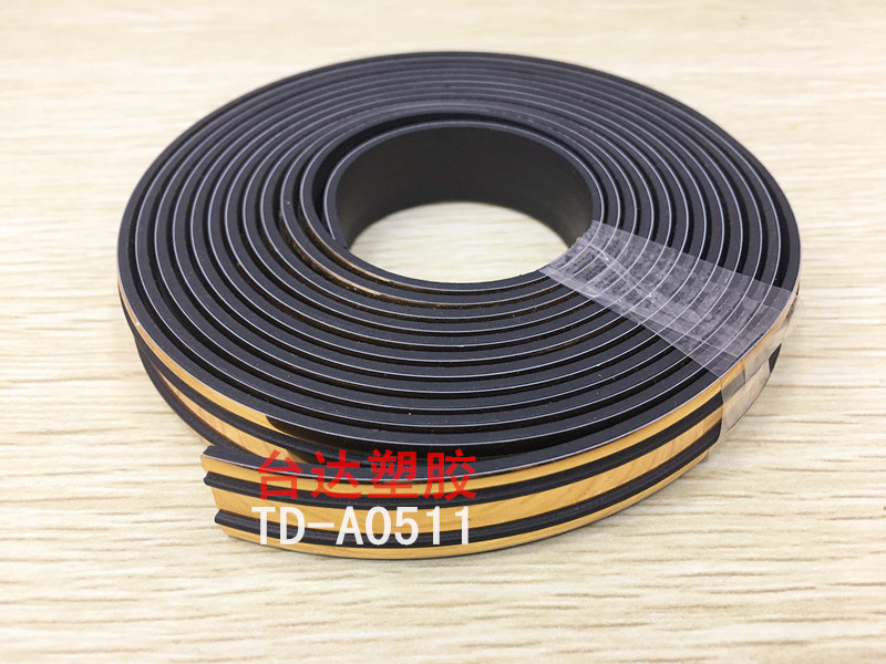 Colored Flat Plastic Tape