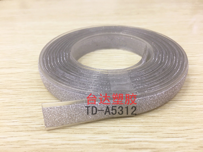 High-End， environmental Protection， PVC Frosted Strip for Belt， strip Drawing Manufacturer 
