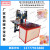 Clothing Embossing Machine Embossing Machine Clothing Fabric Concave-Convex Embossing Machine Sweater Pants Embossing Machine Morning