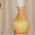 USB Wood Grain Hollow Colorful Light Humidifier