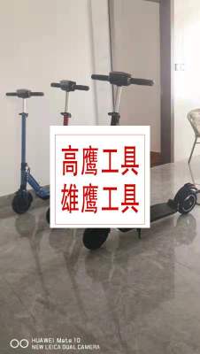Electric Scooter Balance Car Folding Scooter Scooter Mini Electric Car Charging Carrying Scooter