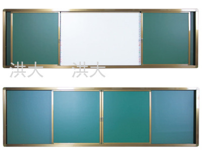 Teaching Push-Pull Plate Electronic Whiteboard Four-Open Magnetic Blackboard Green Board  Customized Size Enamel Board