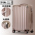 Trolley Internet Celebrity Luggage Aluminum Frame Customized Universal Wheel Male Student Password Suitcase 20-Inch 636