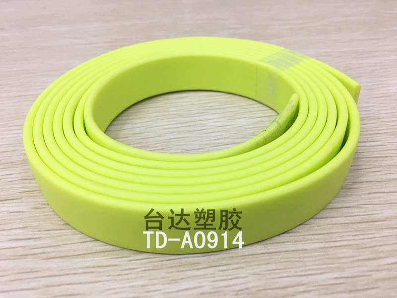two-color plastic flat belt