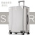 Trolley Internet Celebrity Luggage Aluminum Frame Customized Universal Wheel Male Student Password Suitcase 22-Inch 636