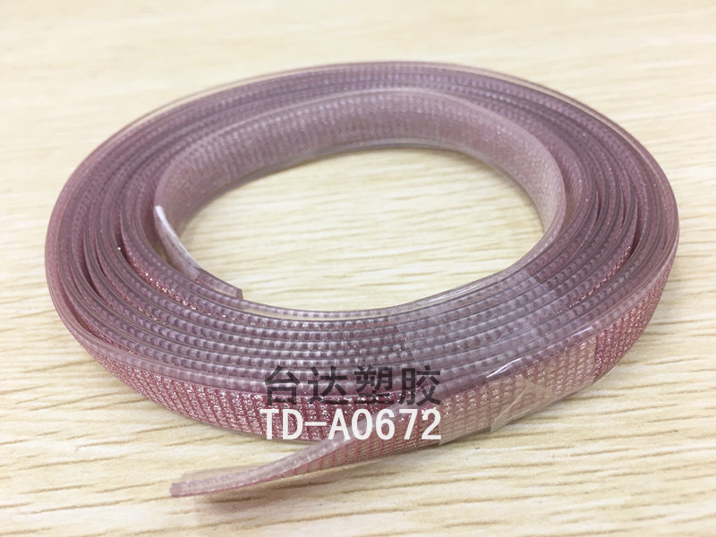 supply plastic pvc edge strip， pvc flat belt， colorful transparent plastic flat belt