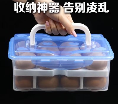 Supply 24 Grid Egg Storage Box Plastic Crisper Refrigerator Preservation Storage Box Double Deck Pallet Packing Box Egg Storage Box