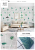 Nordic Plaid Green Plant Self-Adhesive Wallpaper Student Dormitory Bedroom Renovation Decorative Waterproof Stickers Furniture Renovation Wallpaper
