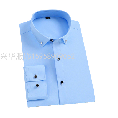 Men'sLongSleeved Stretch Shirt Business Professional Formal Wear Korean Style Trendy Casual Shirt Innerwear Short Sleeve