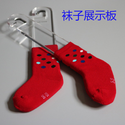 Acrylic Transparent Socks Version Hanging Board Children's Plastic Foot Mould Socks Mold Leg Model Socks Display Props Manufacturer Customization