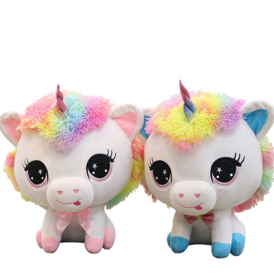 Cross-Border Hot Plush Toy Rainbow Unicorn Children Doll Girlfriend Birthday Present Pony Doll Puzzle