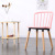 Nordic Style Plastic Dining Chair Household Thickened Wooden Leg Fashion Chair Adult Modern Minimalist Home Leisure Windsor Chair