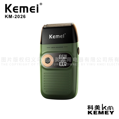 Cross-Border Factory Direct Supply Shaver Kemei KM-2026 Reciprocating Shaver Electric Shaver