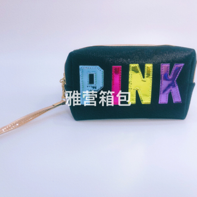 PINK Letter Simplicity Fashionable Sequins Pearl Magic Color Storage Bag Cosmetic Bag Travel Bag Soft Fleece Cloth Capacity