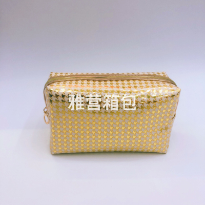 Fashion Simple Trend Atmospheric Houndstooth Colorful PU Leather Cosmetic Bag Storage Bag Large Capacity Travel Bag