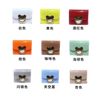 Mini Small Bag for Women Summer New Rhombus Gel Bag Fashion Pearl Decorative Shoulder Crossbody Women's Bag Fashion