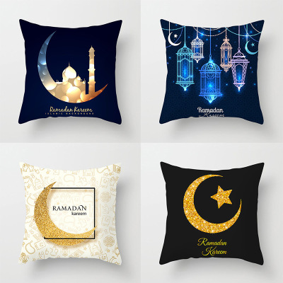 Yl015 Muslim Pillow Cover Ramadan Gift Customized Islam Moon Pillow Lantern Cushion Pillowcase