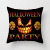 Yl007 EBay New Halloween Pumpkin Series Home Decoration Pillow Cover Cushion Pillow Case